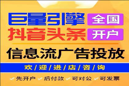 百度竞价代理的预算管理与效果评估案例